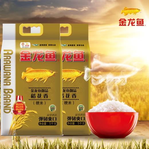 【东航技术-安徽】油米牛肉—组合 商品图3