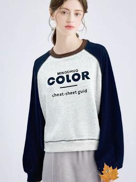 【工艺系列卫衣】拼色款～95%棉明线拼色字母休闲卫衣-喜出