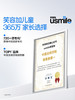Usmile/笑容加 儿童电动牙刷 Q20 商品缩略图4