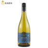 蕾妲酒庄卡盾园灰苏维翁白葡萄酒 商品缩略图0