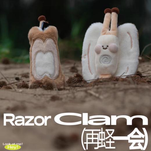 logaloga海活着系列 商品图6