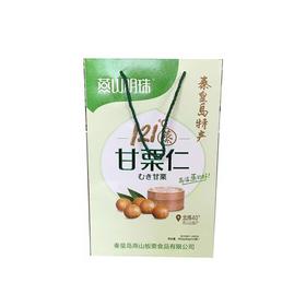 J燕山860g板栗仁礼盒