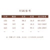 【抖音专属】新中式马甲（25804126上上签） 商品缩略图8