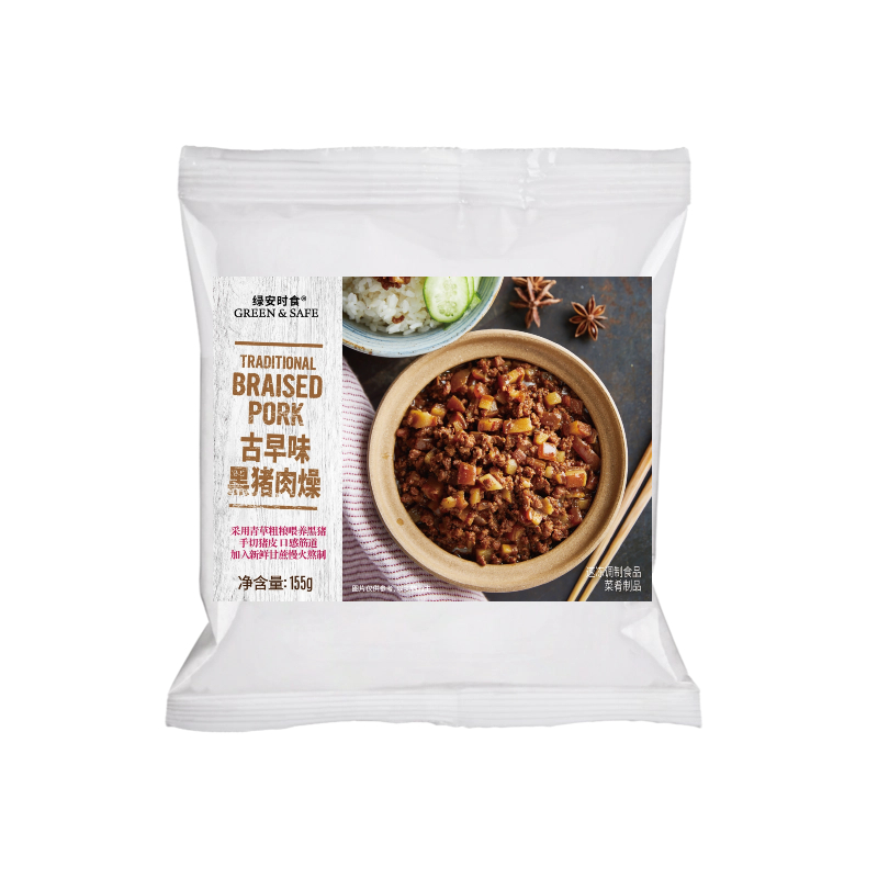 古早味黑猪肉燥 Traditional Braised Pork 155g/袋