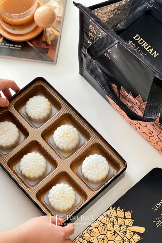 榴莲冰皮月饼礼盒(保温袋➕冰) 商品图2