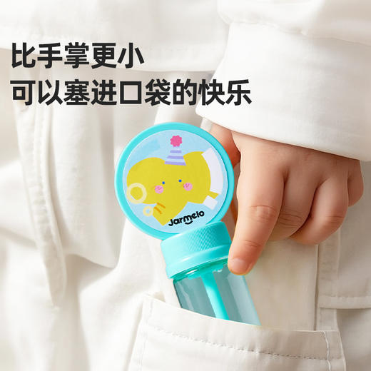 美乐童年吹个泡泡手持棒儿童玩具婴幼儿无毒泡泡水补充液吹泡泡机 商品图6