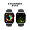 Apple Watch Series 11 (GPS) 商品缩略图3