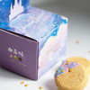 迪士尼小镇店限定版「DreamLand」梦境味（香芋、草莓&蓝莓味）｜冷冻经典版曲奇烧（4枚/盒） 商品缩略图8