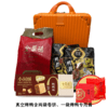 华彩贺岁烤鸭礼盒（真空原味烤鸭内含烤鸭专用酱1袋、荷叶饼2袋） 商品缩略图0