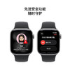 Apple Watch Series 11 (GPS) 商品缩略图5
