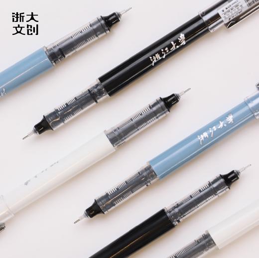 浙江大学标识系列直液笔-黑 商品图1