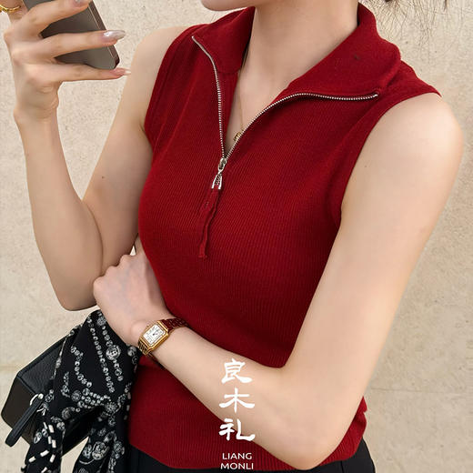 【不退不换】良木礼羊毛拉链上衣（Q259116） 商品图3