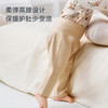 【2025秋冬新品】ibaby×outlast太空科技恒温抑菌竹棉轻暖长袖护肚裤 商品缩略图2