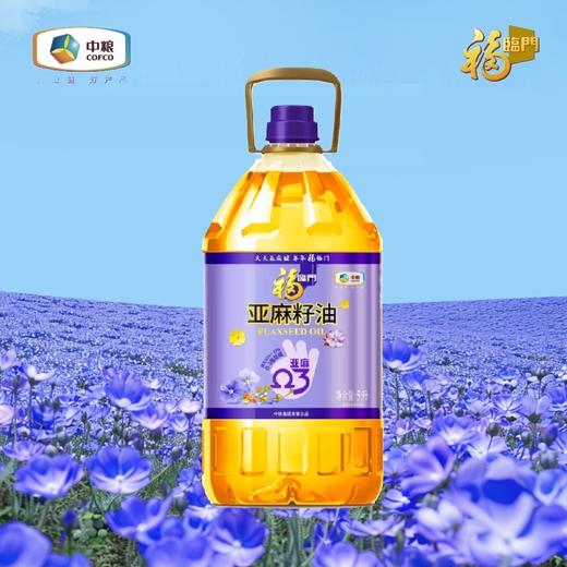 【东航技术-安徽】健康油米/摩飞多功能电压力锅/厨具—组合 商品图2