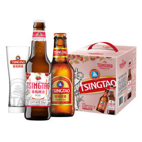 青岛啤酒玫瑰红白啤258ml*8瓶礼盒装（玫瑰红白啤*4+棕金258*4）