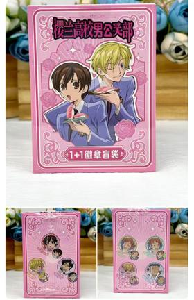 暴蒙 樱兰高校 1+1 徽章 吧唧 7包/盒 国谷