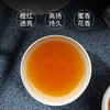 杉林溪高山红茶65g 商品缩略图4