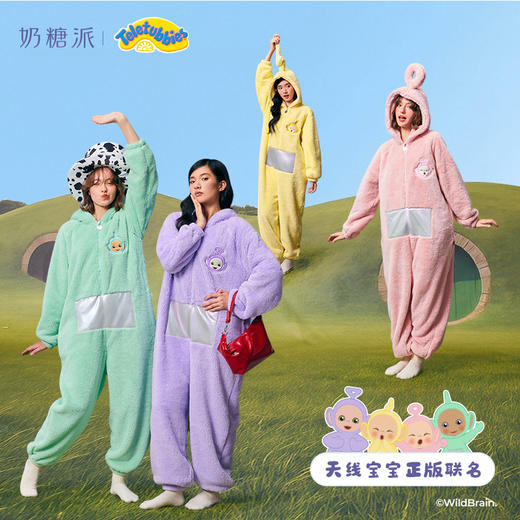 【积分兑换】天线宝宝联名加绒睡衣女冬季保暖家居服新款毛绒连体睡衣 商品图1