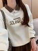 2026 【工艺系列卫衣】刺绣款～95%棉重工刺绣SO拼色领卫衣-喜出 商品缩略图1