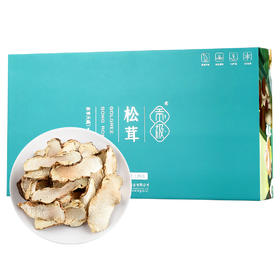 贡极松茸.品馐 优质风干未开伞松茸一级（10g*12）