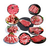 【东航技术-安徽】牛肉组合 商品缩略图0