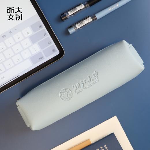 浙江大学标识系列PU笔袋 商品图1