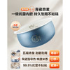 【积分兑换】IEF电饭锅（兑换后15天左右发货）DJ1555- 商品缩略图1