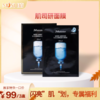 肌司研面膜 商品缩略图0