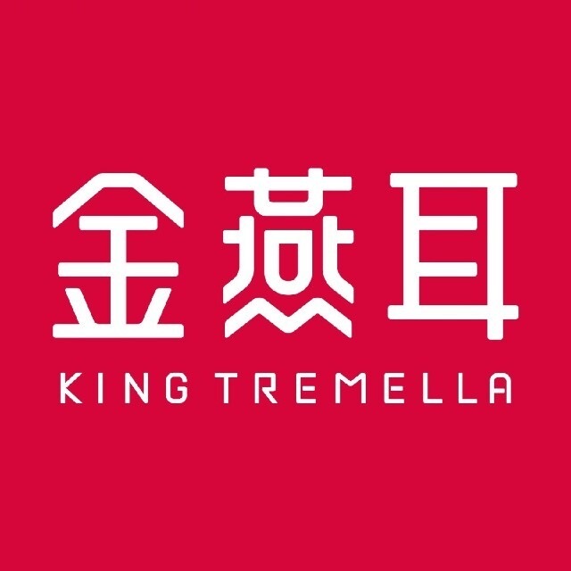 金燕耳