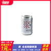 *限量抢购*聚 全麦精酿啤酒 酒精度：4.8°麦芽度：11.8° 商品缩略图0