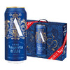 奥古特啤酒「A3」500ml*10听礼盒装 商品缩略图0