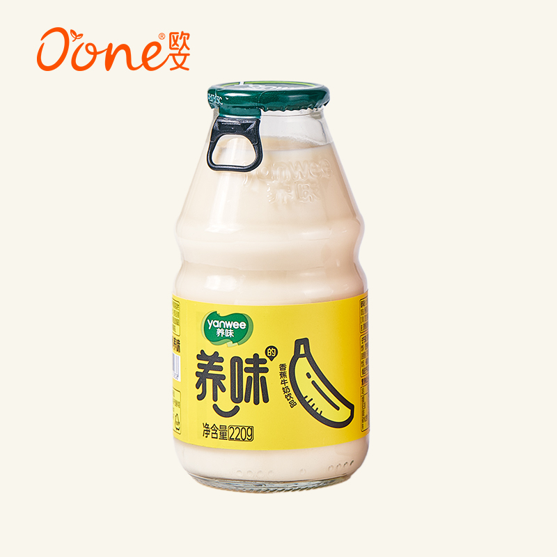 养味香蕉牛奶饮品