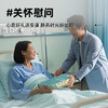 贡极松茸.品馐 优质风干未开伞松茸一级（10g*12） 商品缩略图10