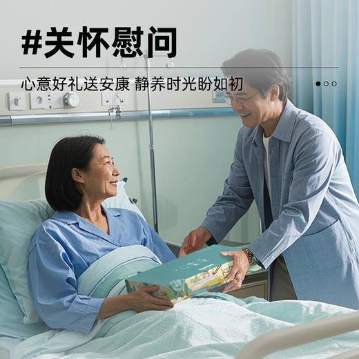 贡极松茸.品馐 优质风干未开伞松茸一级（10g*12） 商品图10