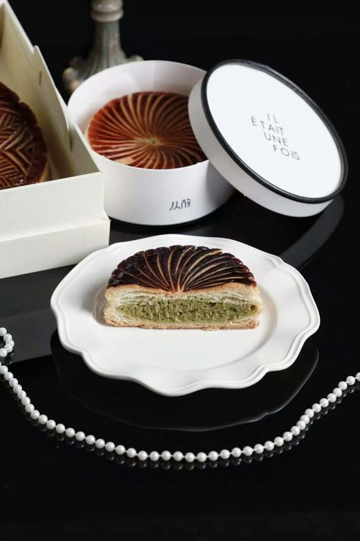 Mini国王饼 商品图0