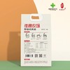 佳穗农场野香优5kg 商品缩略图1