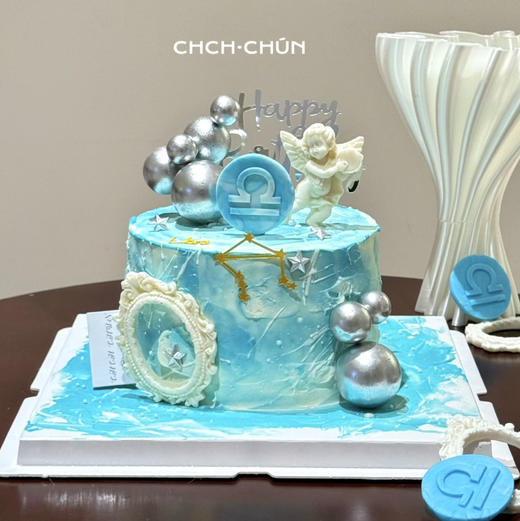 天秤座 商品图3