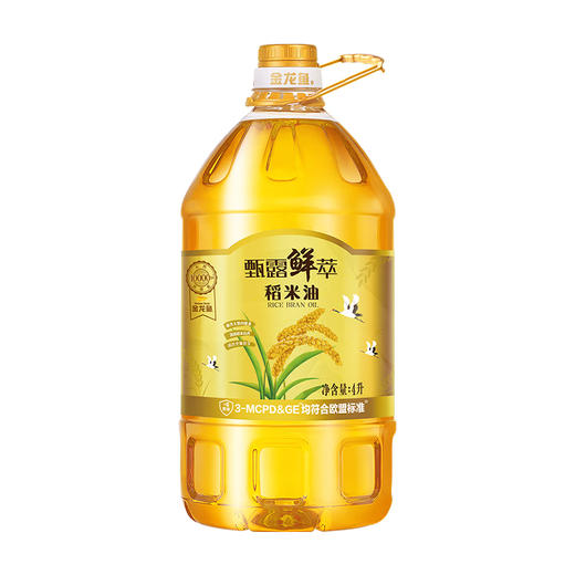 【东航技术-安徽】金龙鱼十月稻田海天 商品图2