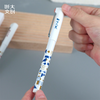 浙江大学求是创新直液笔（2支装） 商品缩略图1