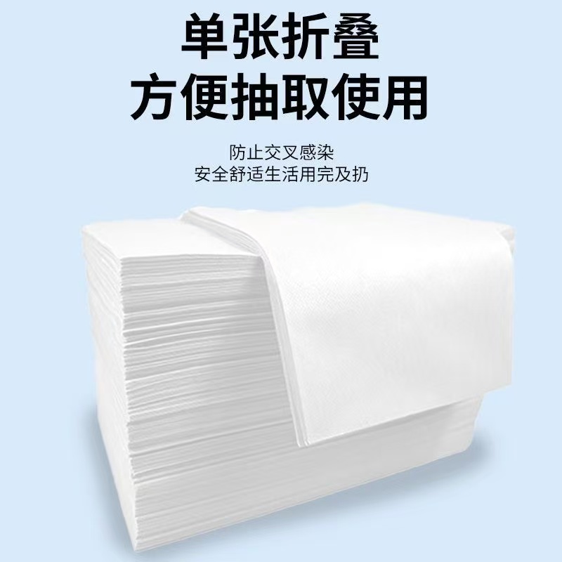 100*200  无纺布不防油不防水加厚透气一次性床单美容院专用床单足浴按摩酒店白色垫单