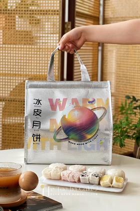 牛乳冰皮月饼礼盒(保温袋➕冰)