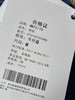 12.12错过没有！清货不退MRFEITO品牌女装！！3486重工刺绣100%天丝新中式牛仔衬衣外套-喜出 商品缩略图3