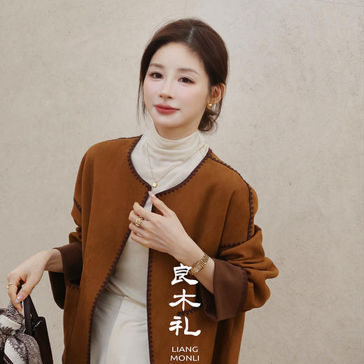 【预售7天】良木礼山羊鹿绒皮衣（Q2582118） 商品图1