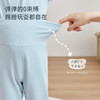 【2025秋冬新品】ibaby×outlast太空科技恒温抑菌针织轻暖圆领儿童家居服套装 商品缩略图3