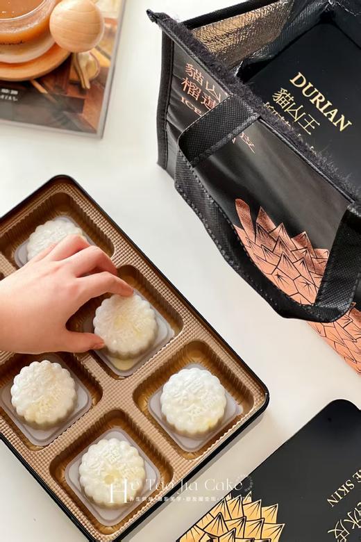 榴莲冰皮月饼礼盒(保温袋➕冰) 商品图3