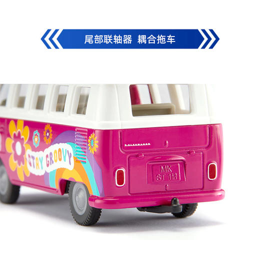 SIKU 大众T1桑巴SKUC2364 商品图3