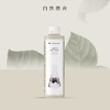 自然雅舍茶树籽沐浴乳300ml/瓶 商品缩略图0