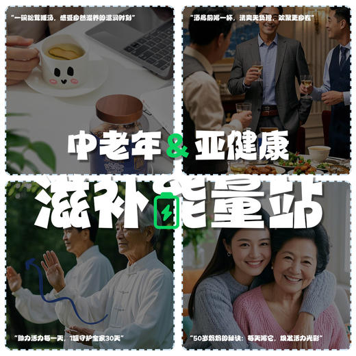 贡极松茸.家庭装 野生松茸100g 商品图3