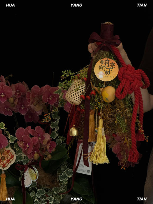 喜乐中秋· 中秋挂件（全国可邮寄） 商品图5