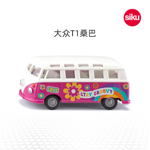 SIKU 大众T1桑巴SKUC2364 商品图0